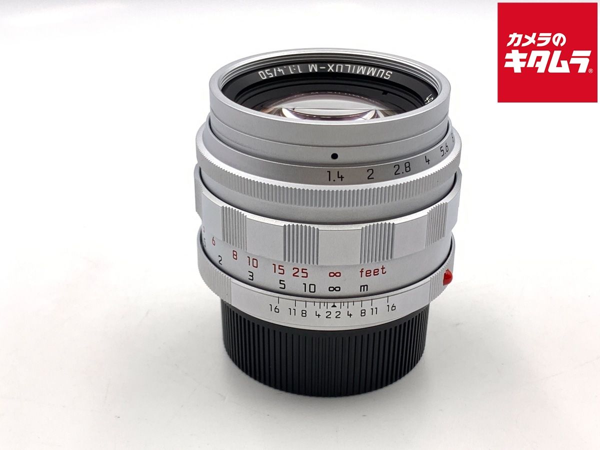【中古】 【美品】 ライカ ズミルックスM f1.4/50mm [11714]
