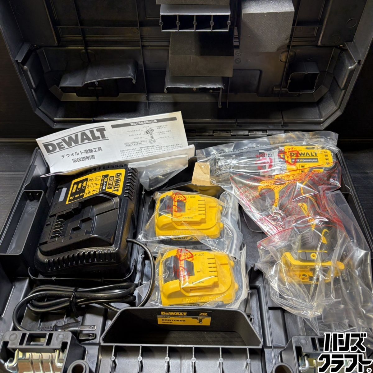 ▼【未使用開封品】DEWALT デウォルト DCD706DZ ブラシレス振動ドリルドライバ 10.8V リチウムイオンバッテリ2個・充電器付 中古