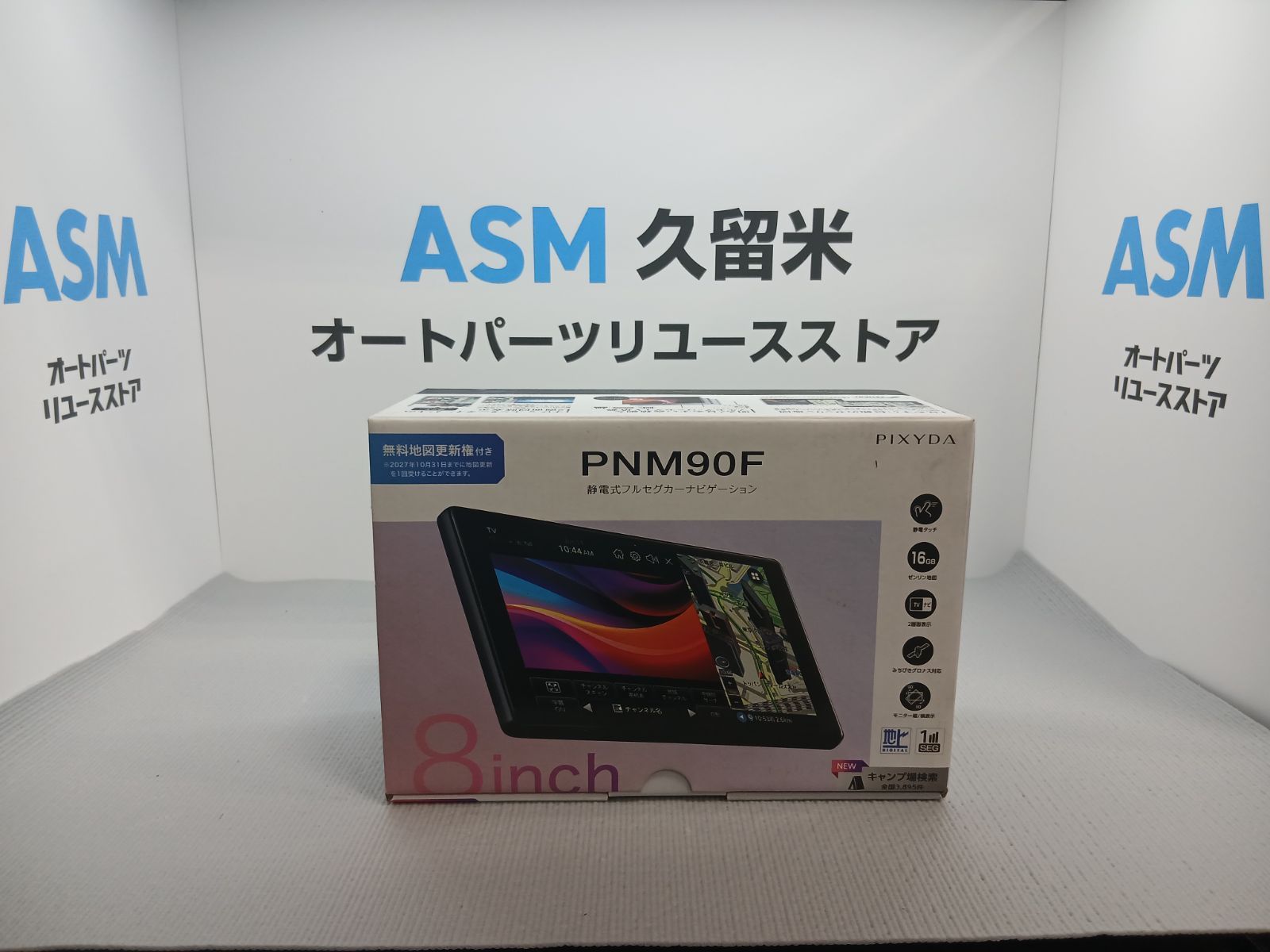 ｾｲﾜ PIXYDA PNM90F ﾎﾟｰﾀﾌﾞﾙﾅﾋﾞｹﾞｰｼｮﾝ ﾃﾞｨｽﾌﾟﾚｲ品 オク077 - メルカリ