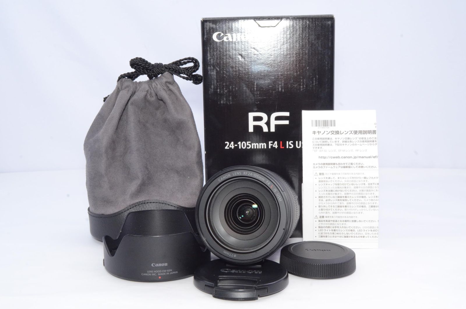 Canon RF24-105mm F4L IS USM L標準ズームレンズ 一部難あり 現状品 