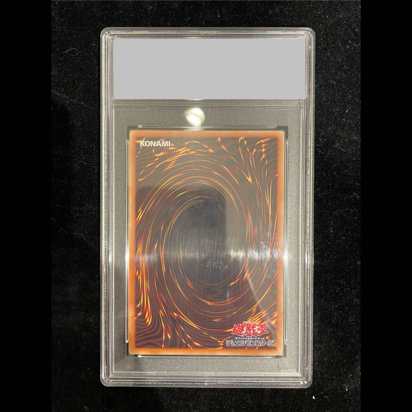 PSA10】閃刀姫-ロゼ 20thシークレットレア IGAS-JP020 1枚 - メルカリ