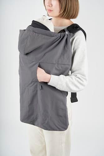 AIRBUGGY(エアバギー) UV&ウォータープロテクト ケープ dark gray (ダークグレイ) 0か月~ ABMF1032 抱っこ紐 ケープ 撥水加工 UVカット９８% 暑さ対策 雨対策 洗濯機OK 抱っこ紐カバー ベビーカーカバー 653e2db9
