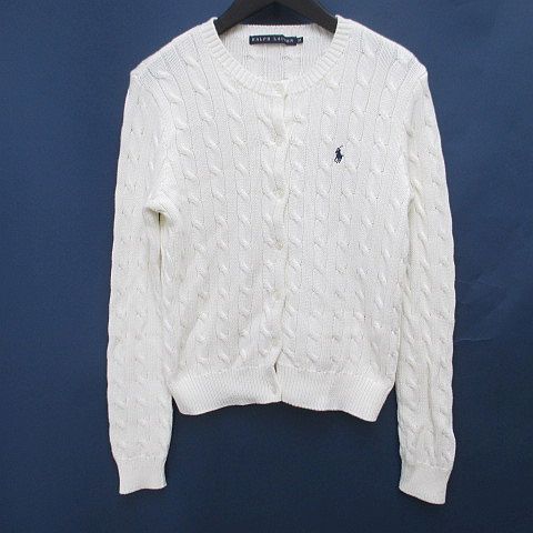 ラルフローレン RALPH LAUREN 長袖 カーディガン ニット M 白系 ホワイト ロゴ 刺繍 ケーブル編み リブ
