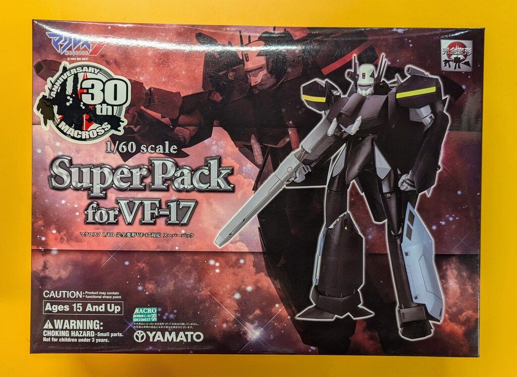 やまと 1/60完全変形 VF-17対応スーパーパック