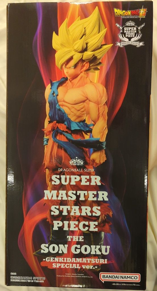 バンプレスト SUPER MASTER STARS PIECE GENKIDAMATSURI SPECIAL ver. THE SON GOKU
