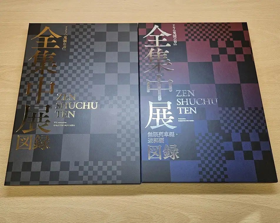 Utukky 掛け布団 シルク テンセル ウトゥッキー シングル ユーツキー