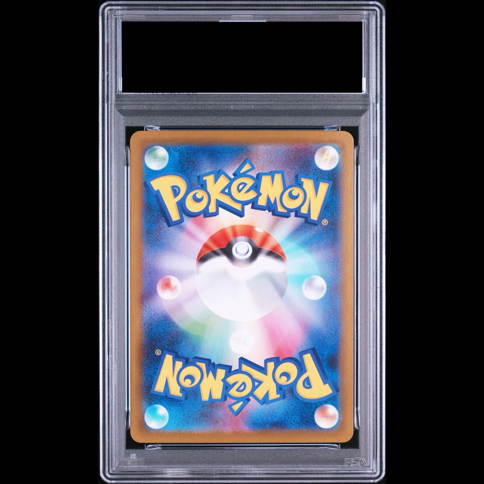 PSA10】エーフィ(マスターボール柄/ミラー仕様) 062/187 1枚 - メルカリ