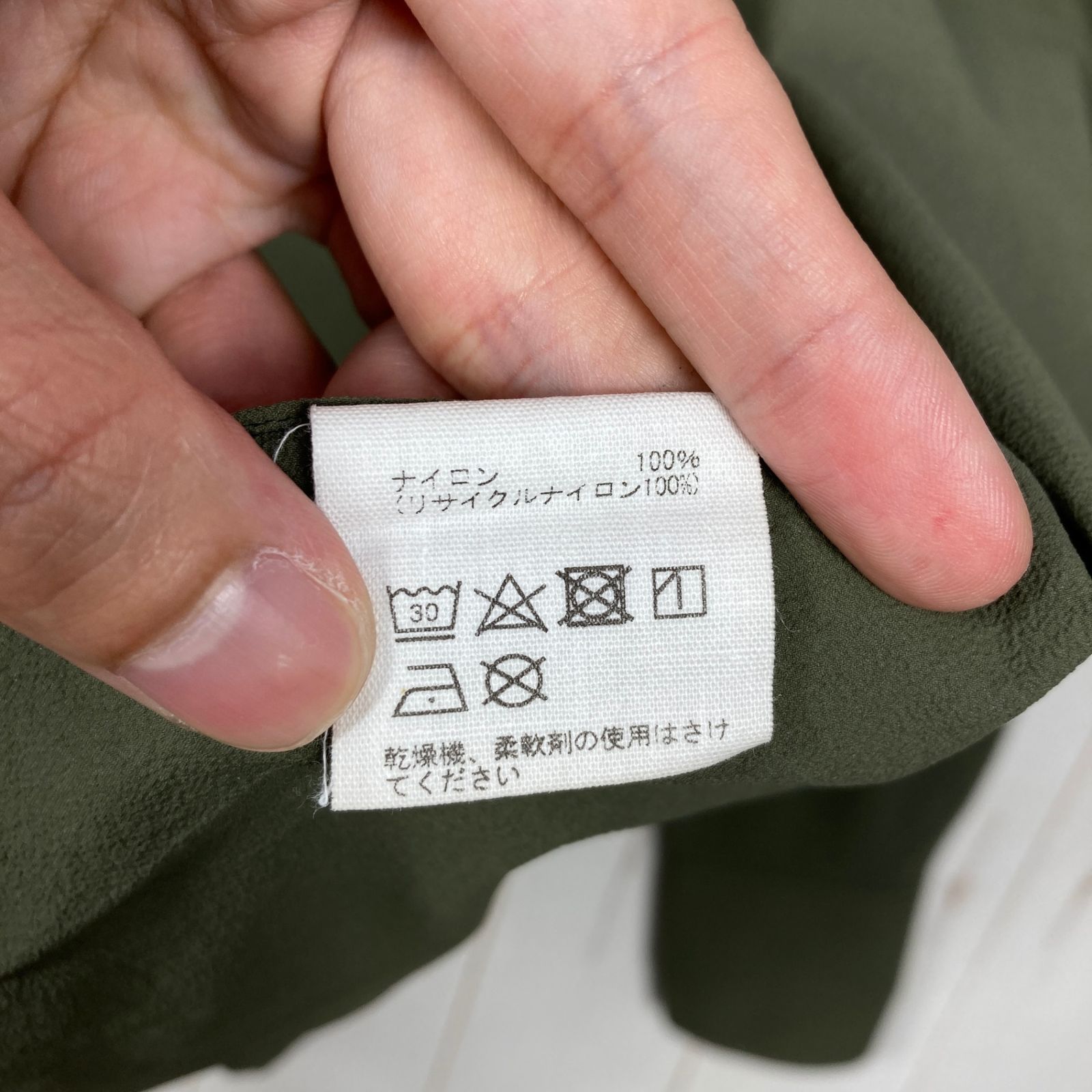 ✉️Men's M グリーン系 Static ( スタティック ) マーセド リバー