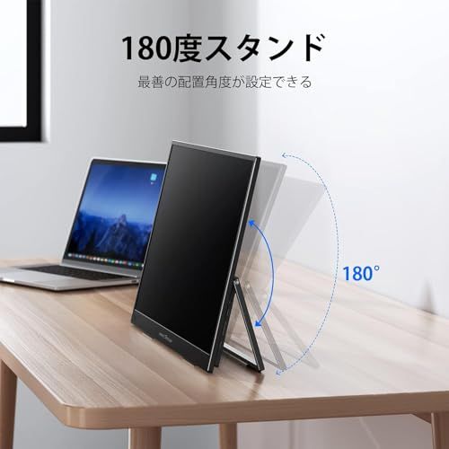 モバイルモニター 18.5インチ InnoView モバイルディスプレイ 120%sRGB 100Hz 1920x1080 FHD 大画面 ゲーミングモニター ポータブルモニター IPS液晶パネル 非光沢 HDRモード FreeSync ブルーライト機能 ｍａ