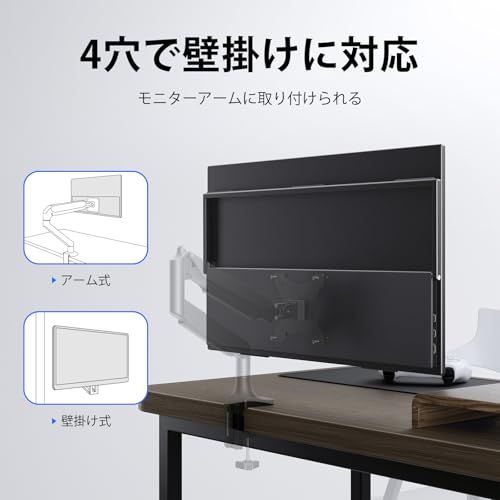 モバイルモニター 18.5インチ InnoView モバイルディスプレイ 120%sRGB 100Hz 1920x1080 FHD 大画面 ゲーミングモニター ポータブルモニター IPS液晶パネル 非光沢 HDRモード FreeSync ブルーライト機能 ｍａ