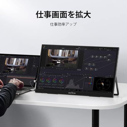モバイルモニター 18.5インチ InnoView モバイルディスプレイ 120%sRGB 100Hz 1920x1080 FHD 大画面 ゲーミングモニター ポータブルモニター IPS液晶パネル 非光沢 HDRモード FreeSync ブルーライト機能 ｍａ