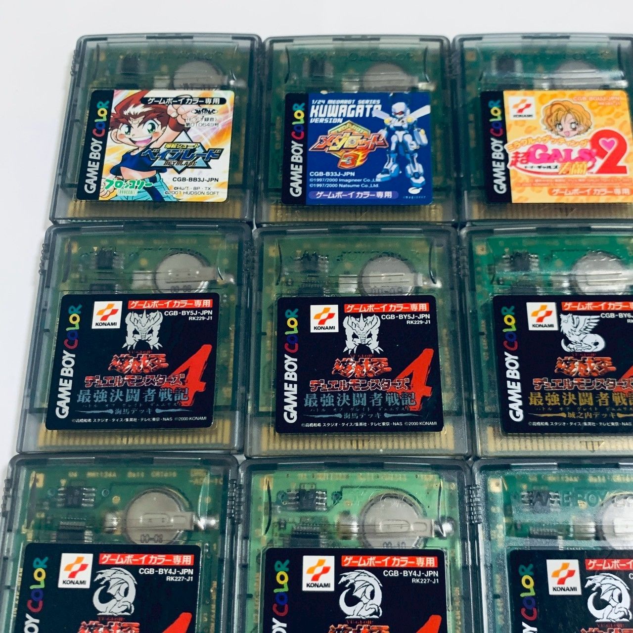 GB ゲームボーイ 20個 ソフトのみ まとめ セット 動作未確認 ジャンク