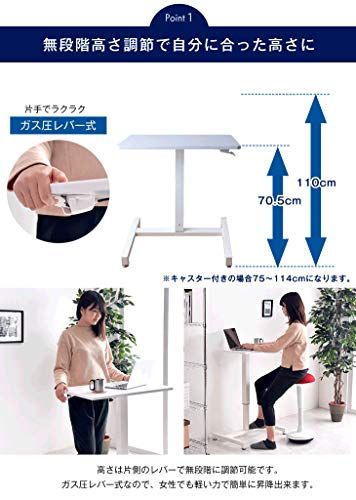 R◆タンスのゲン スタンディングデスク 昇降デスク 幅70cm 高さ70.5?110cm ガス圧 手動 ワンタッチ 昇降 デスク テーブル 無段階調節 昇降式テーブル パソコンデスク PCデスク 木目調ブラウン 45400005 01 (60 c0a43270