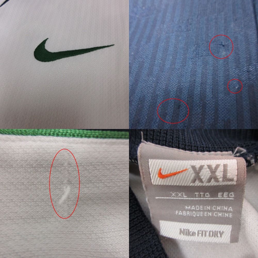 【未使用品】NIKE　刺繍ロゴ　スナップボタン　切替　セットアップ　ジャージ NIKE ナイキ セットアップ ロゴ 刺繍 ジャージ 上下 セット