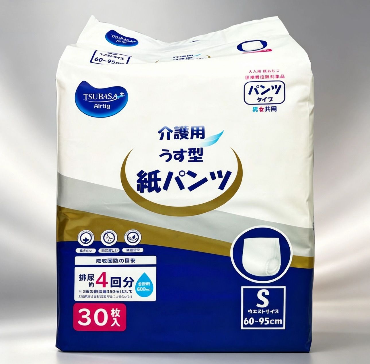 TSUBASA 介護用うす型紙パンツ Ｓサイズ　120枚（30枚×4袋） 男女兼用 大人用紙パンツ 横漏れ防止ガード 介護用品 医療費控除対象品