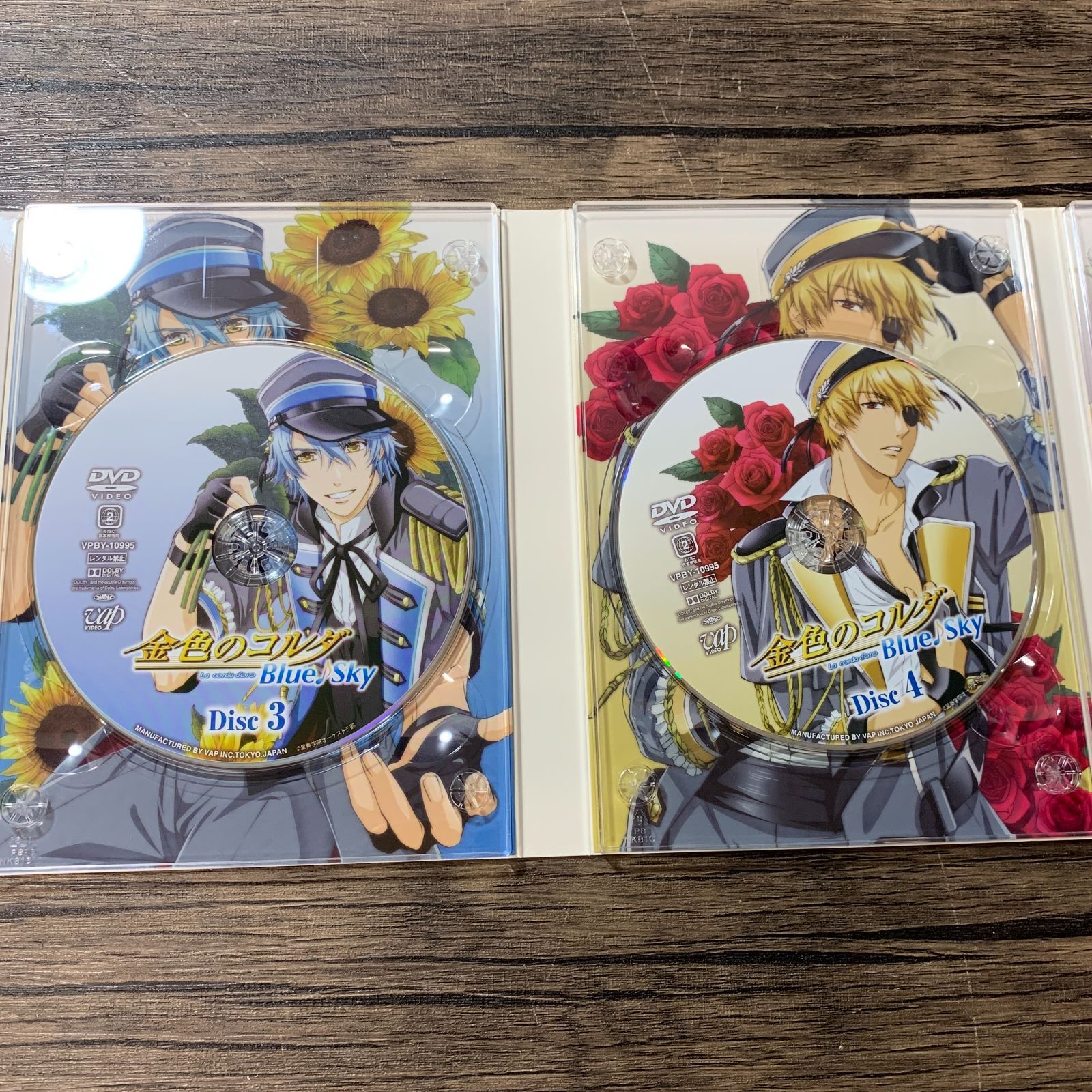 金色のコルダ アニメDVD BOX(ディスク2・3なし) むつ17-2-0623] 金色のコルダ Blue♪Sky DVD-BOX 豪華版 [初回生産限定