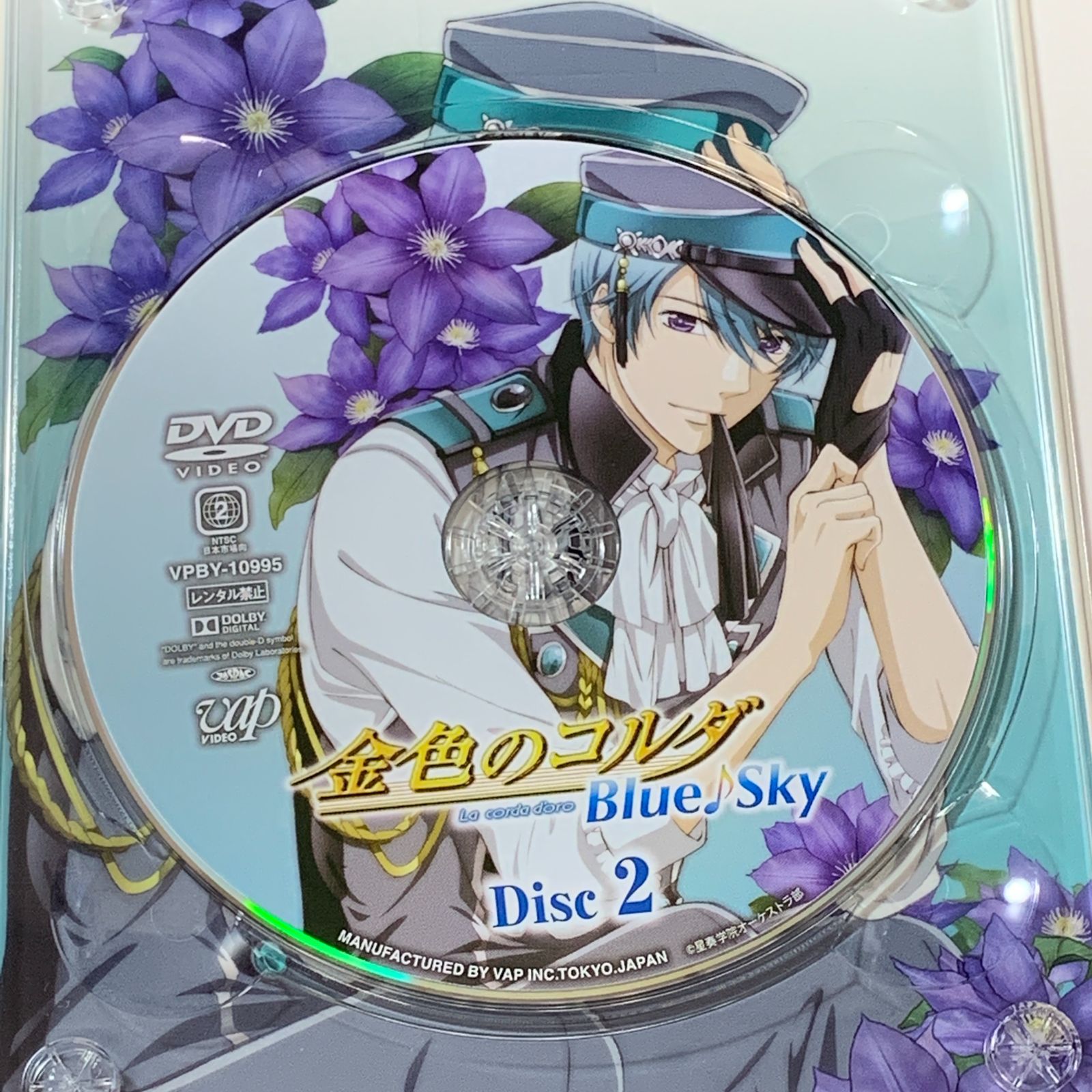 むつ17-2-0623] 金色のコルダ Blue♪Sky DVD-BOX 豪華版 [初回生産限定