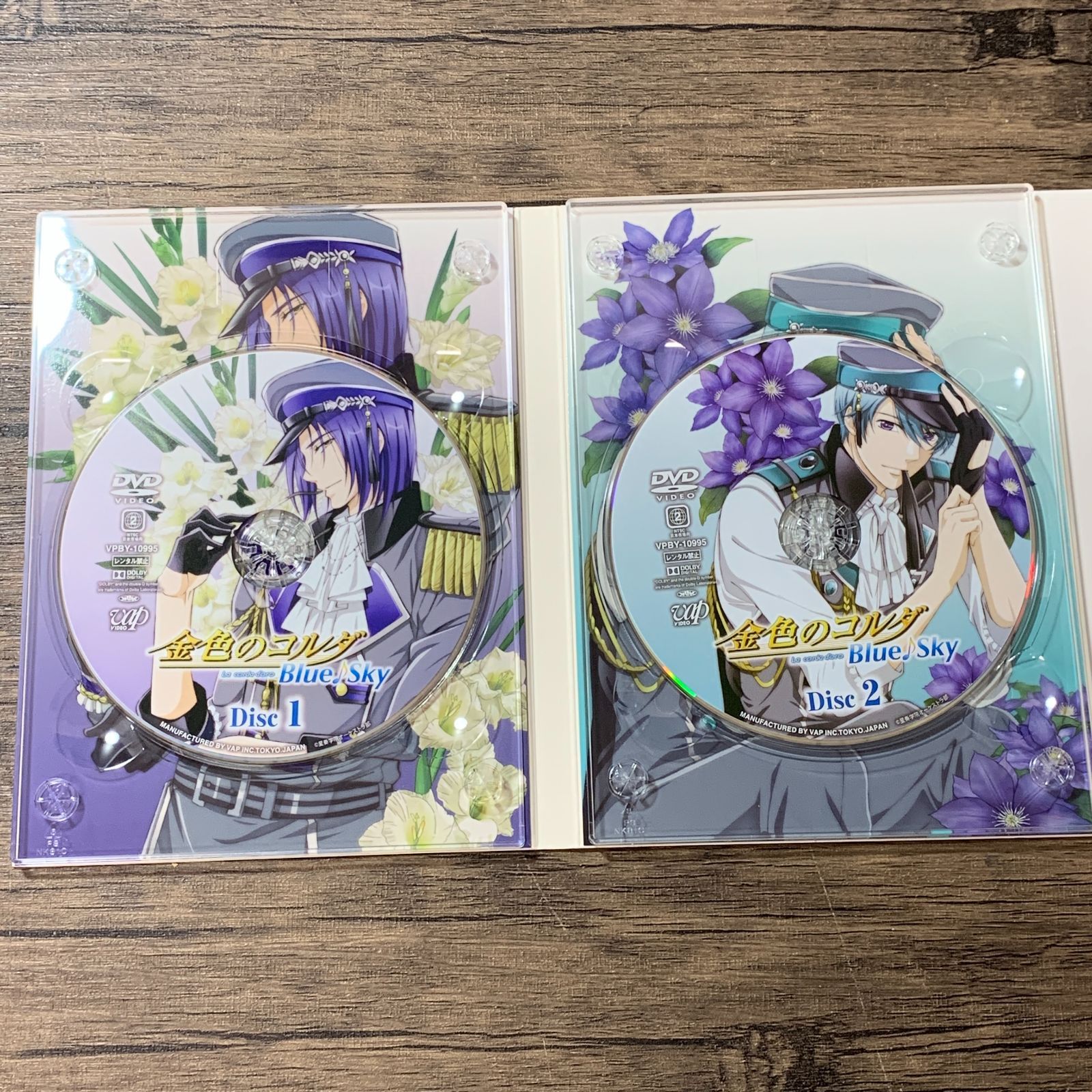 むつ17-2-0623] 金色のコルダ Blue♪Sky DVD-BOX 豪華版 [初回生産限定