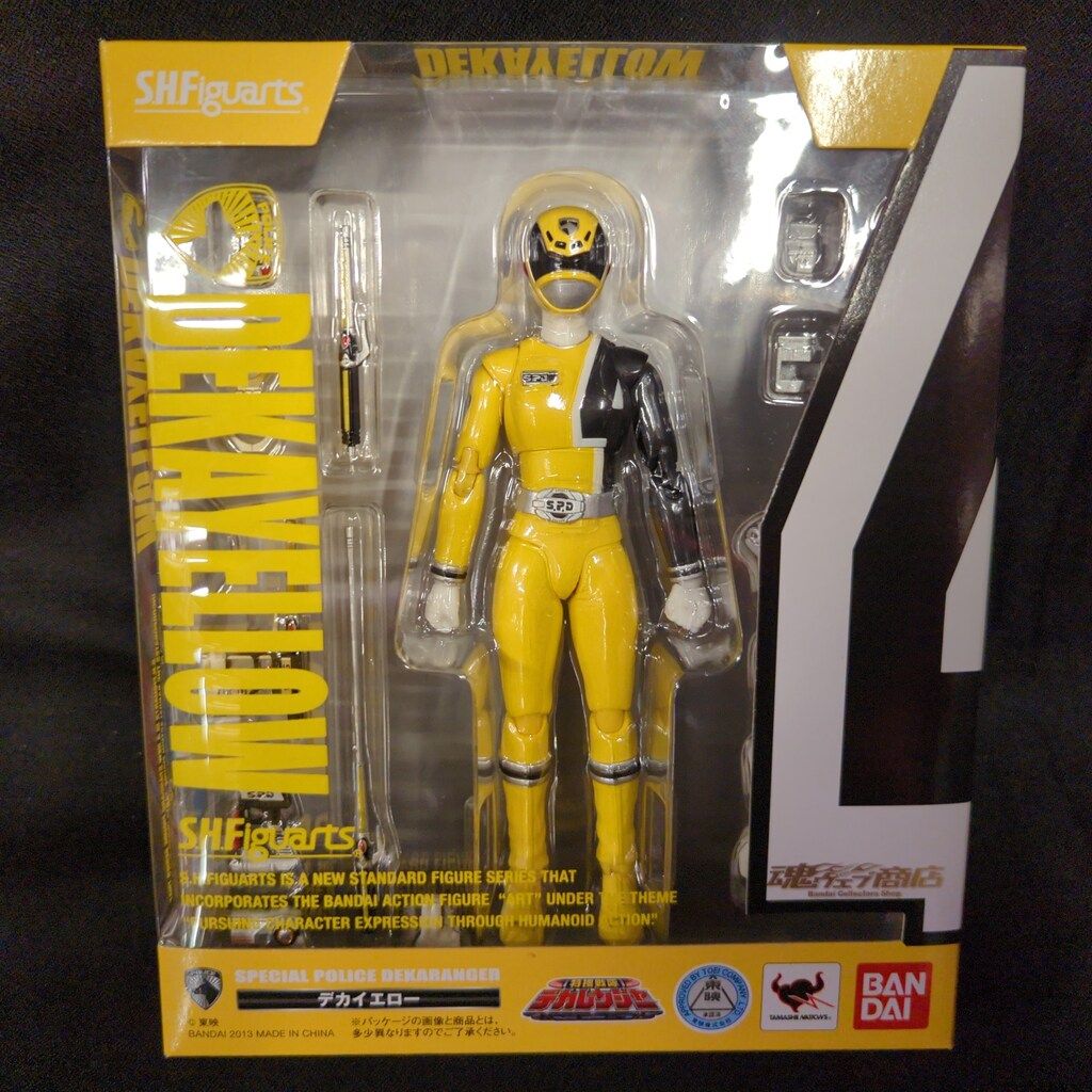 バンダイ S.H.Figuarts 特捜戦隊デカレンジャー デカイエロー