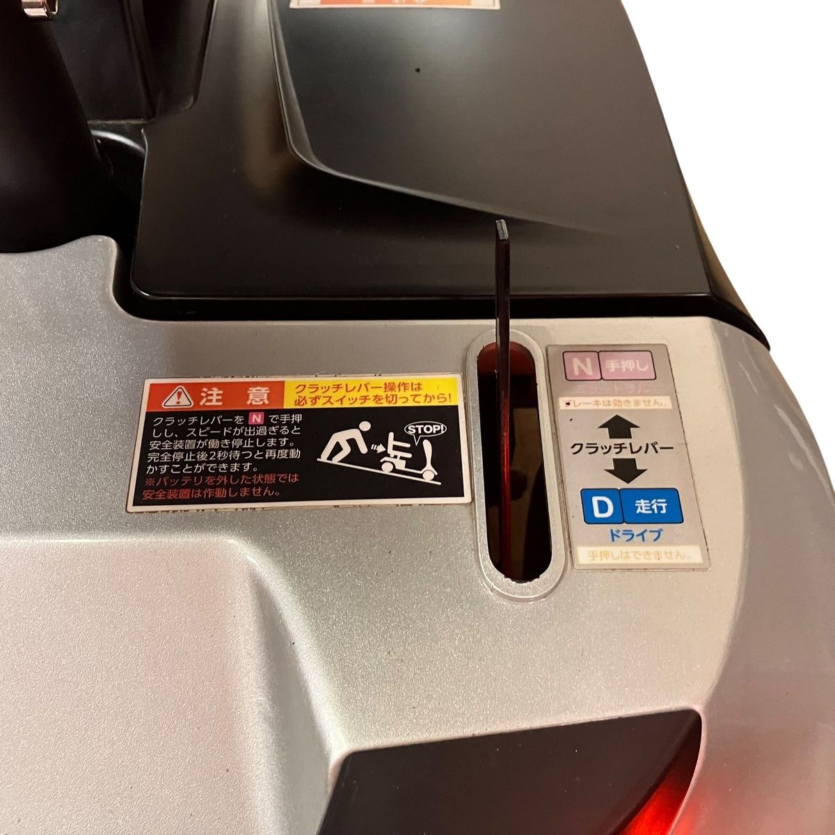 □ HAIGE ハイガー シニアカー 電動カート HG-DWAC01S モビリティ