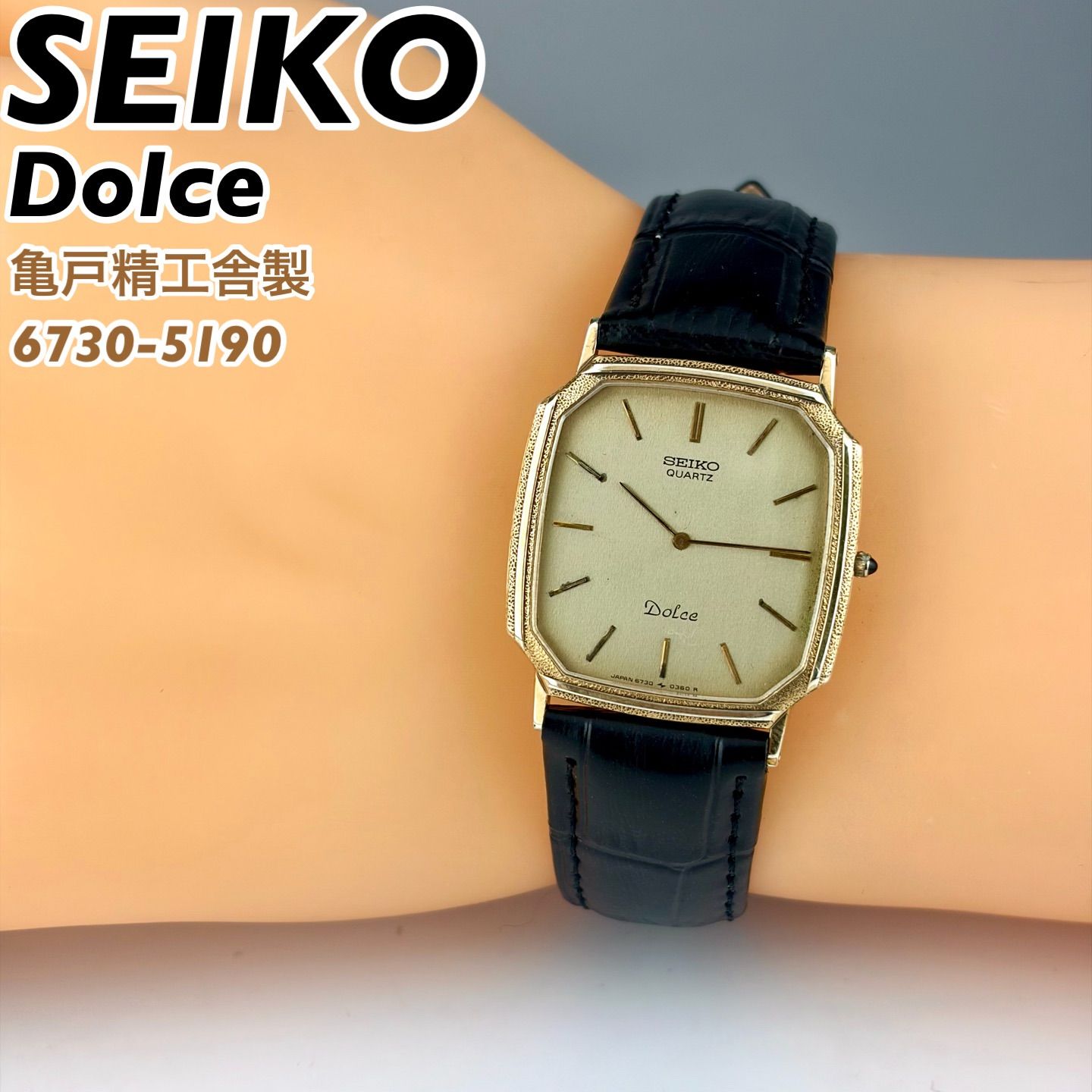 メンズ 美品 SEIKO Dolce腕時計 ゴールド 金メッキ