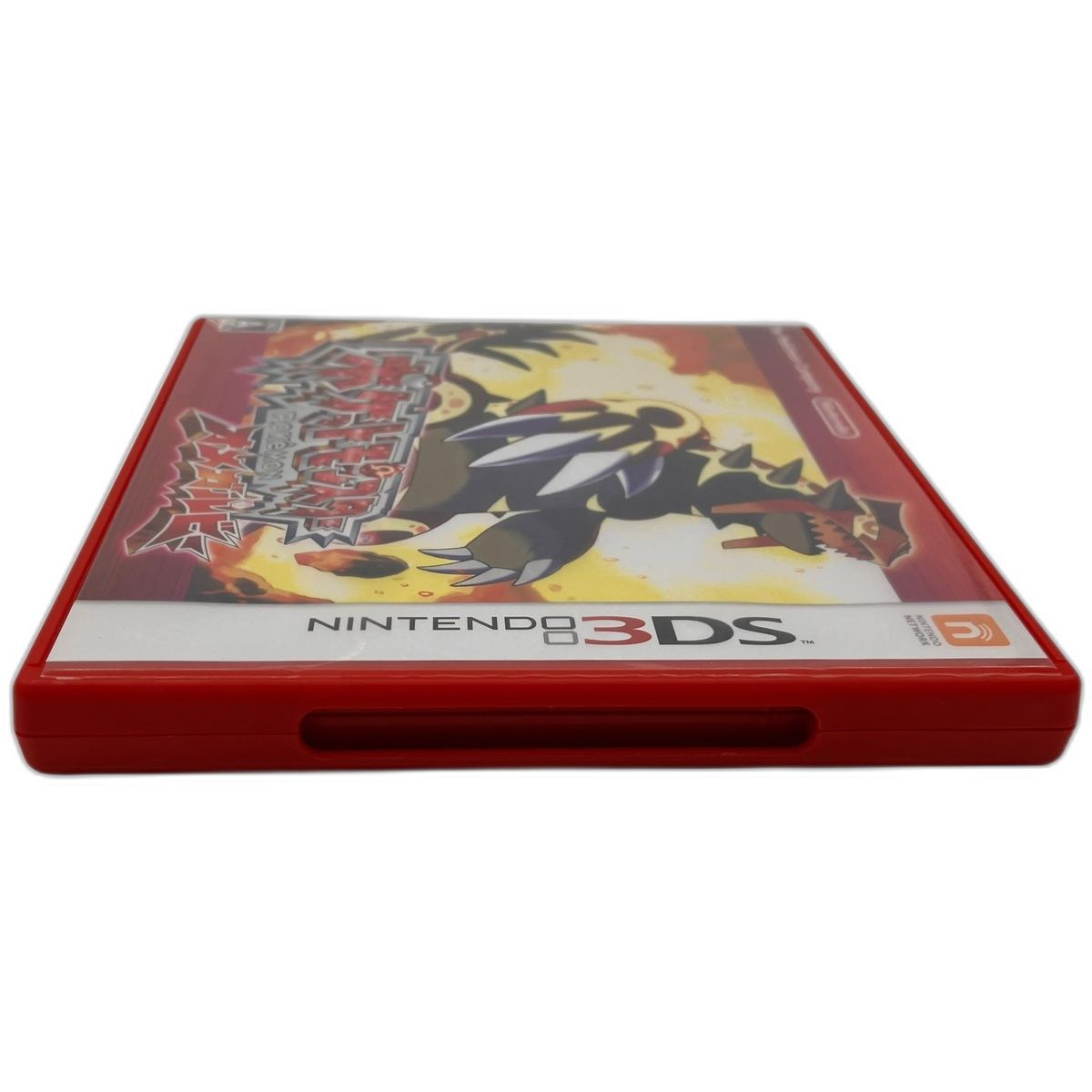 3DS ポケットモンスター　ウルトラサン　オメガルビー　Y　３本 □ Nintendo ポケットモンスター オメガルビー 3DS ソフト LNA-CTR