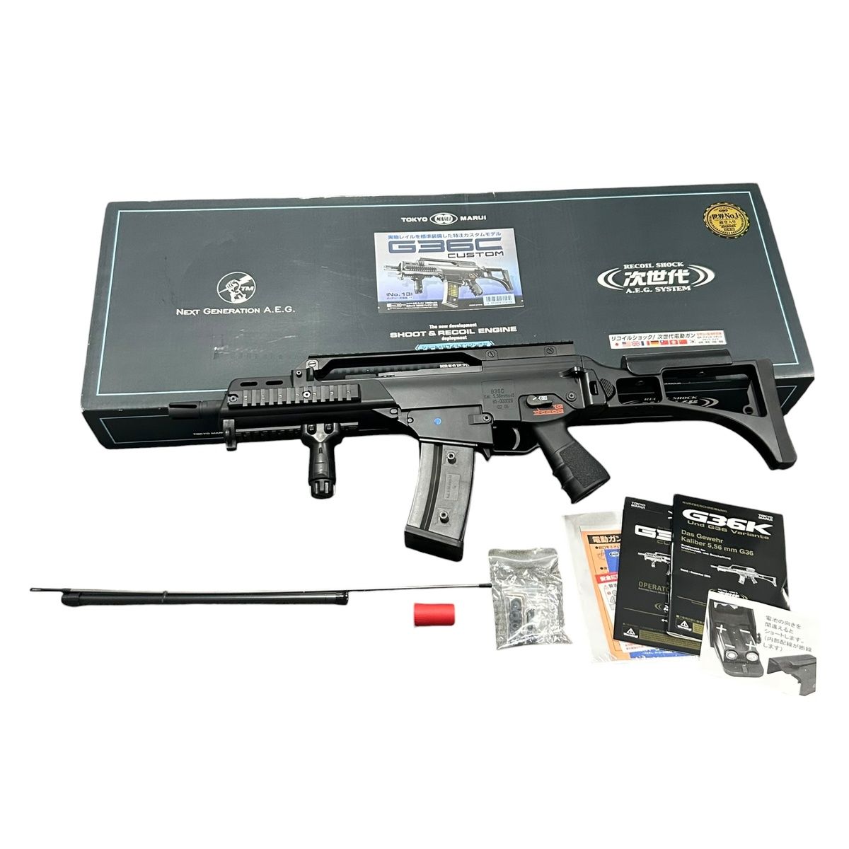 ■ 東京マルイ 次世代電動ガン G36K AEG SYSTEM 2655130,2655130