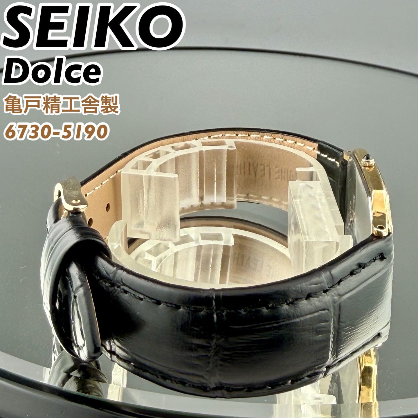 亀戸精工舎製] SEIKO DOLCE SGP30 金メッキ 6730-5190 槌目ベゼル 