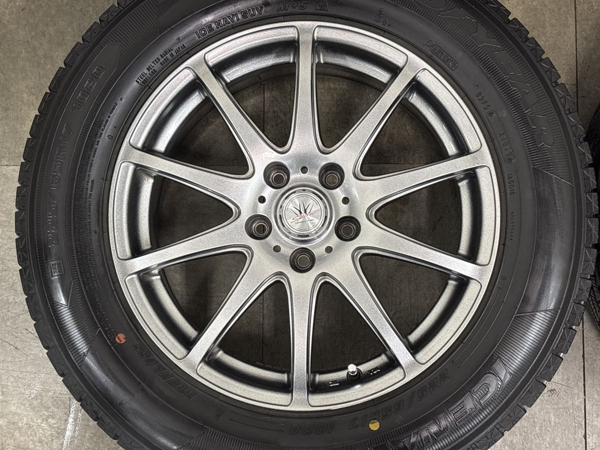 美品 バリ溝】ロクサーニスポーツ 17in 7J +48 PCD114.3 グッドイヤー 美品 バリ溝】ロクサーニスポーツ 17in 7J +48 PCD114.3 グッドイヤー