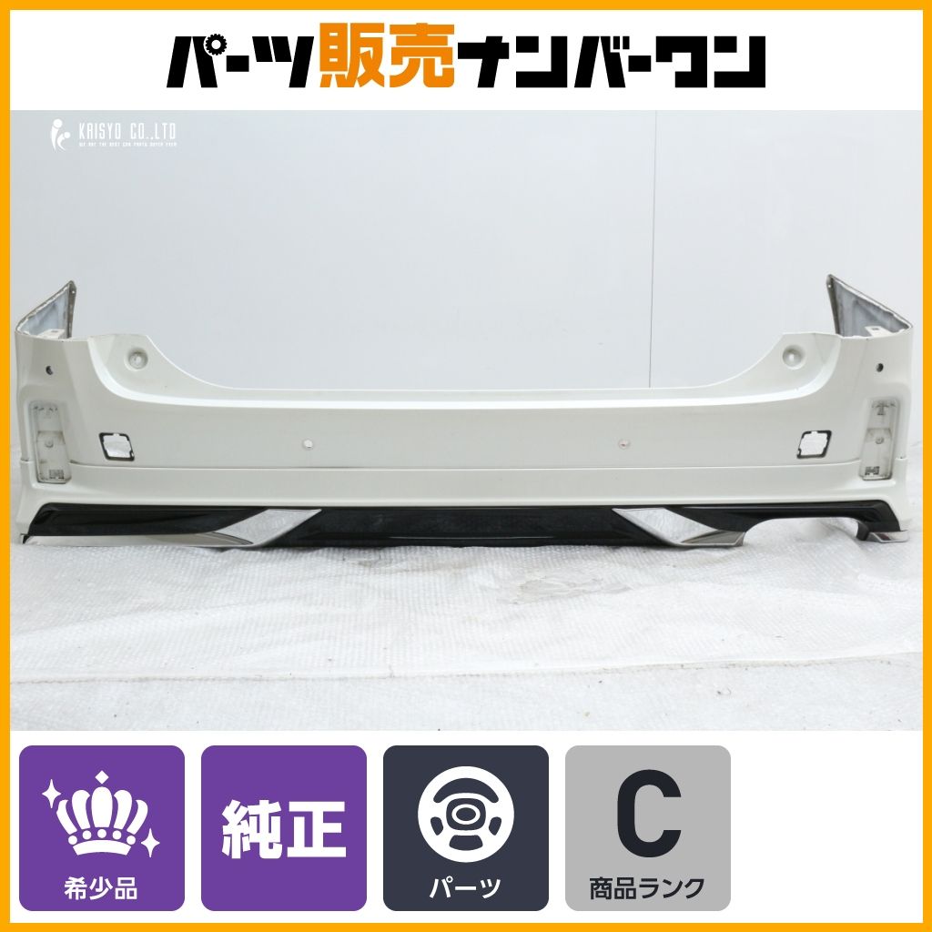 モデリスタ ハーフリップ付】トヨタ 30系 アルファード 純正 リア