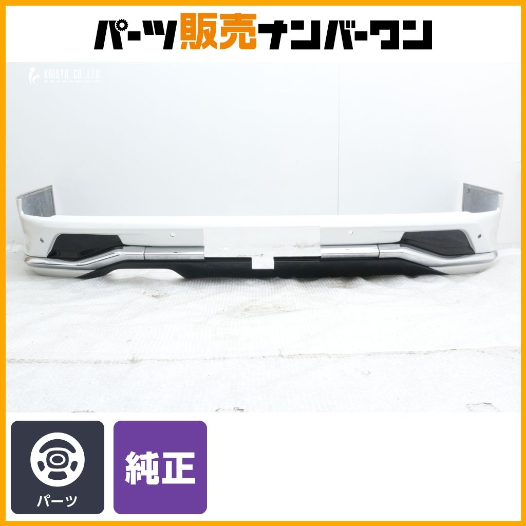 カスタム用に】レクサス LX570 モデリスタ リアスポイラー 1点 品番