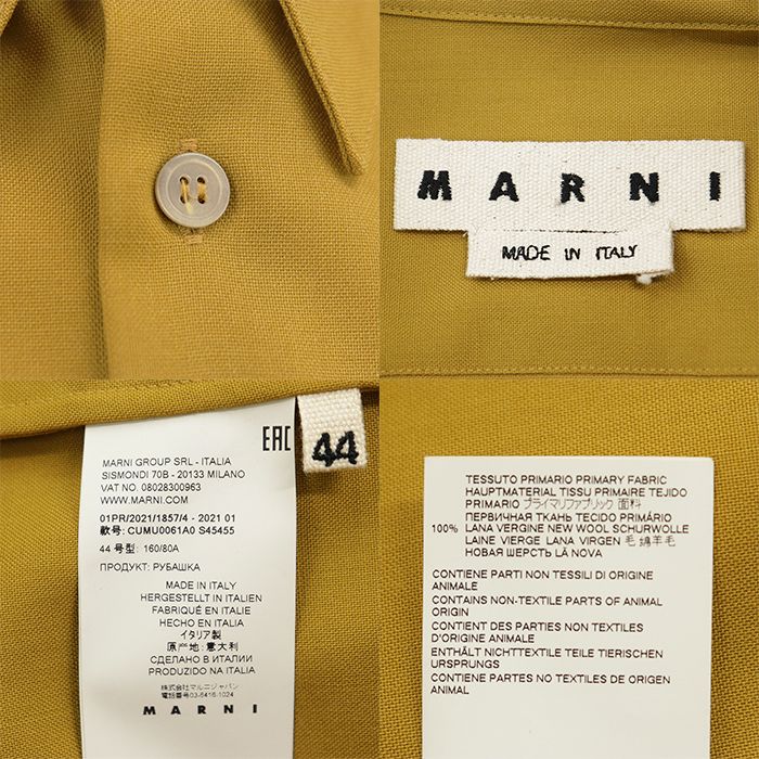 SALE【美品】MARNI マルニ トロピカルウールシャツ サイズ 44 メンズ