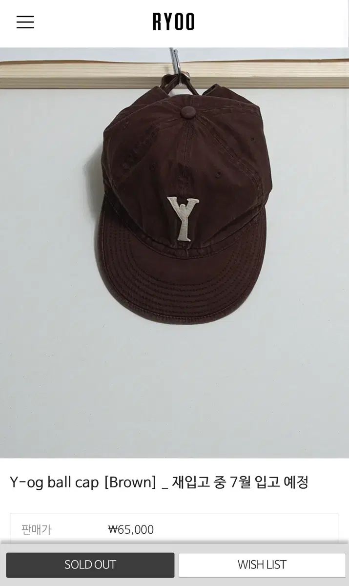 RYOO ベースボールキャップ