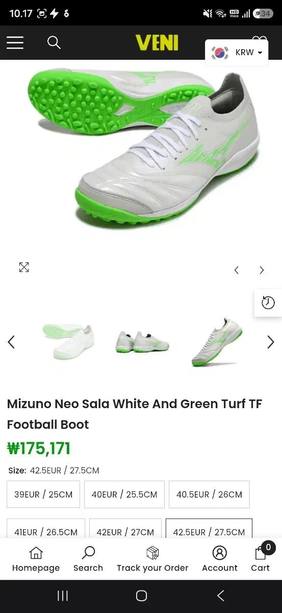 ミズノ モレリア NEO サラ ベータ ジャパン サッカーシューズ 275