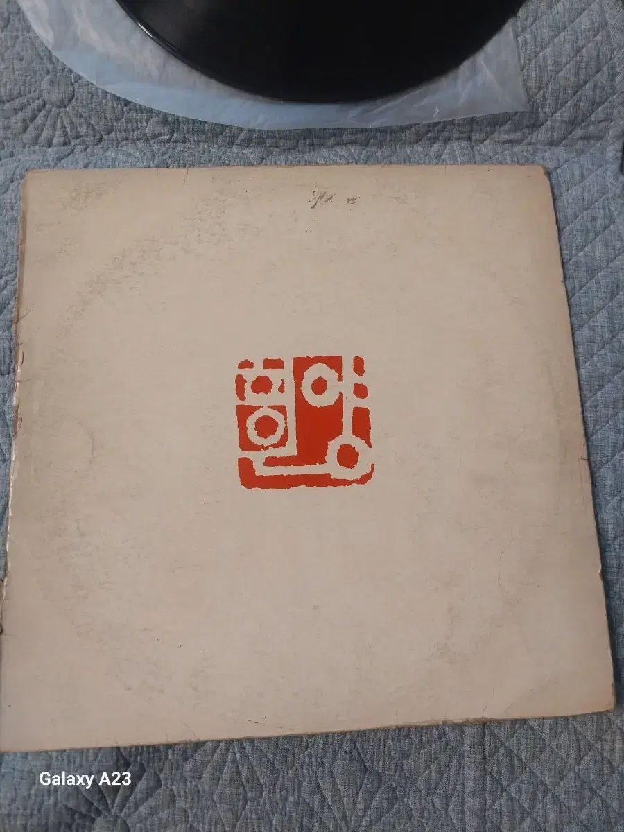 ヤン・ヒウン 印鑑 実印 LP