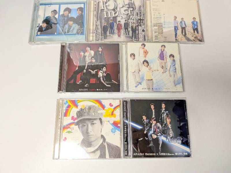 嵐 シングルCD、アルバム 計33点セット まとめ売り 7点未開封 - メルカリ
