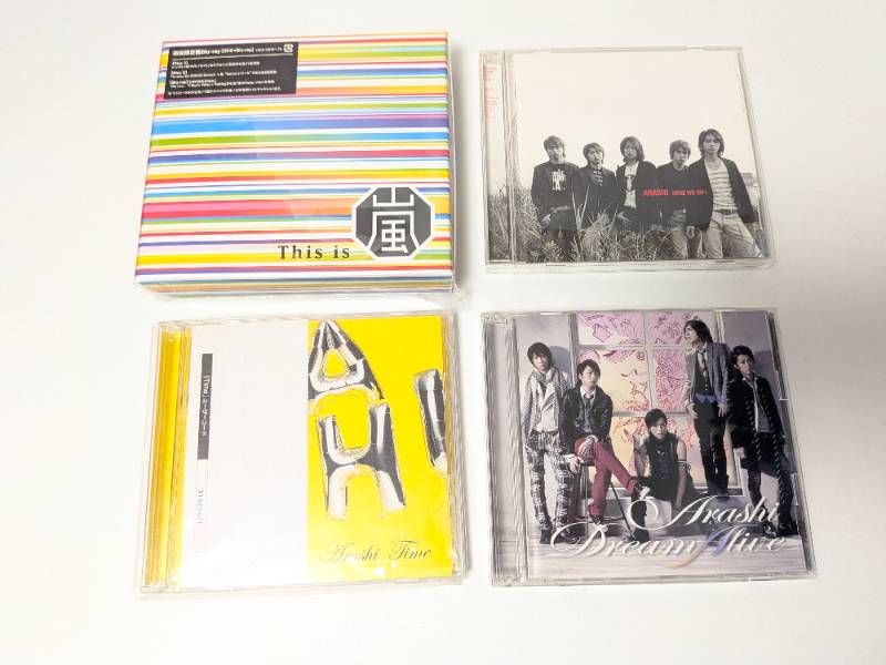 嵐 シングルCD、アルバム 計33点セット まとめ売り 7点未開封 - メルカリ
