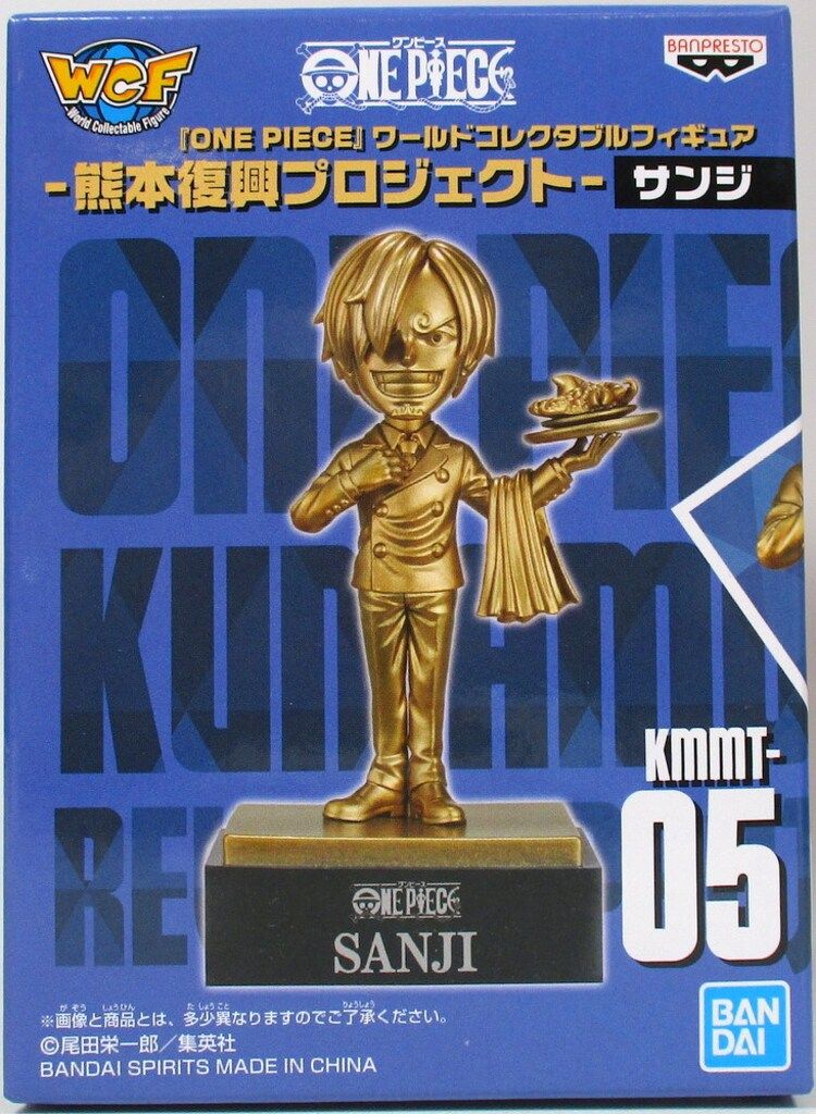 ワンピース ワーコレ フィギュア 熊本復興プロジェクト 全10種セット
