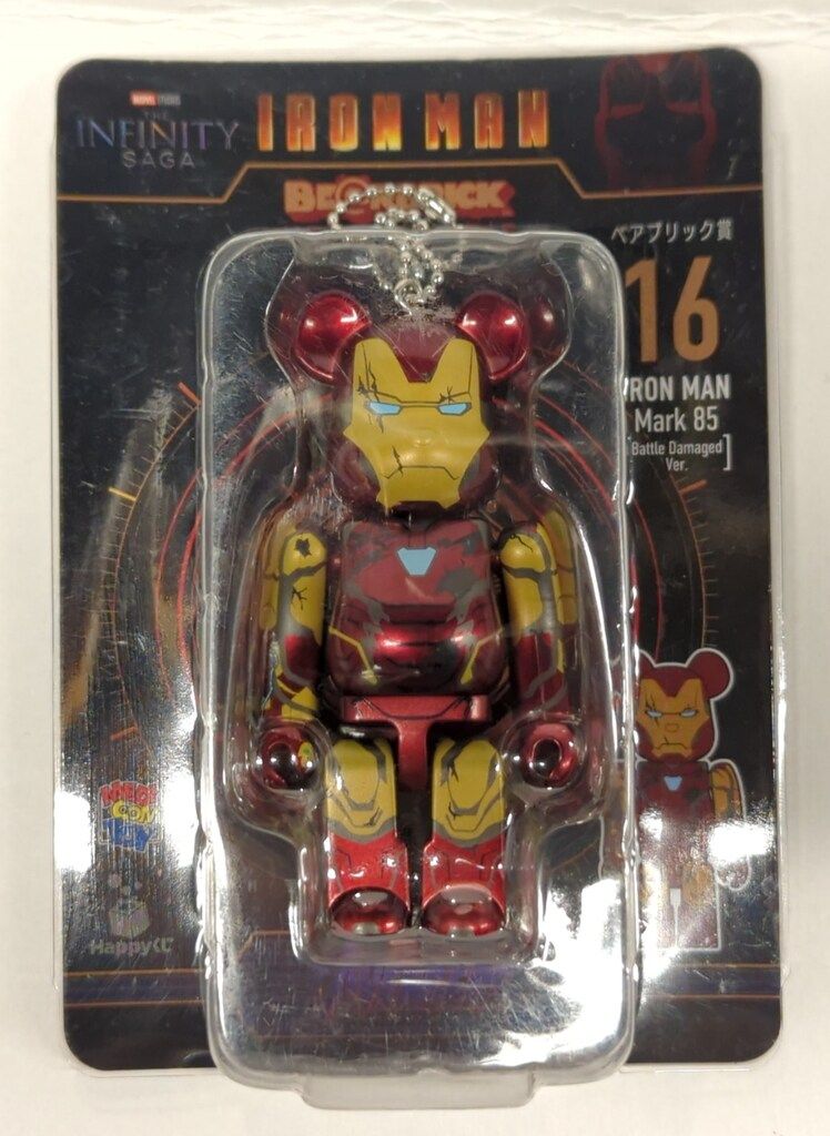 サニーサイドアップ Happyくじ BE@RBRICK MARVEL Infinity SAGA『IRON