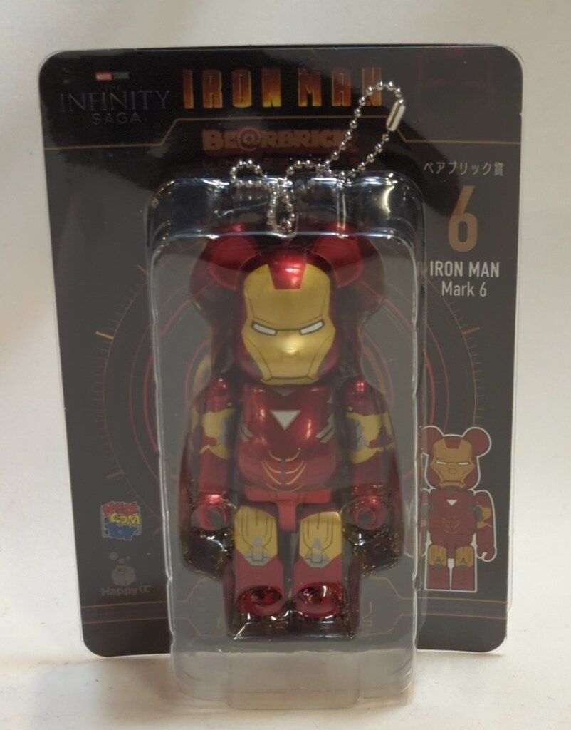 サニーサイドアップ Happyくじ BE@RBRICK MARVEL Infinity SAGA『IRON