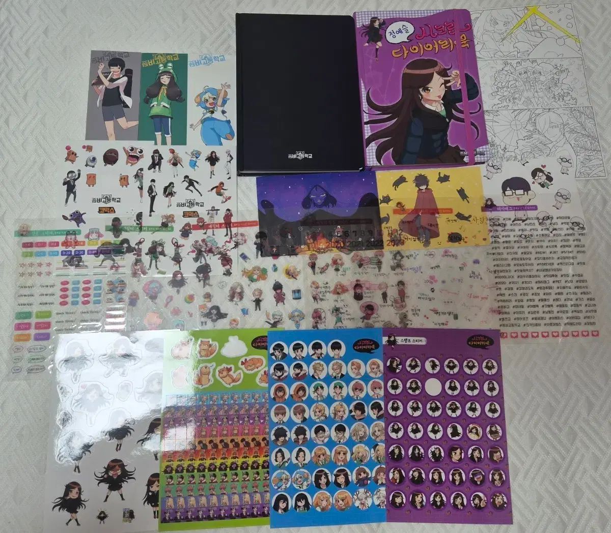 ゾンビ高校ダイアリー＋しおりイラストカードステッカー出品