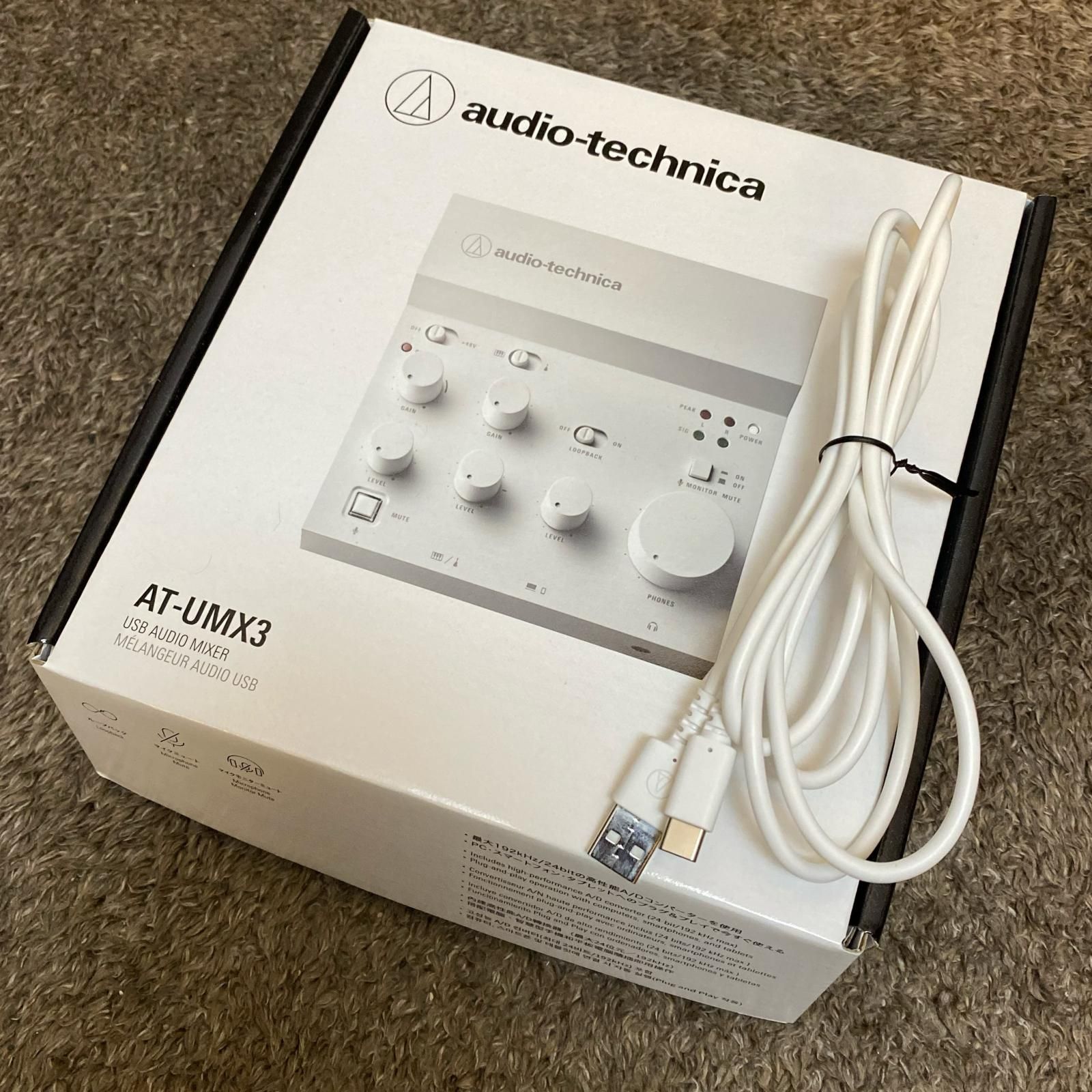 尾張小牧店】【楽器】 中古 audio-technica | オーディオテクニカ DTM