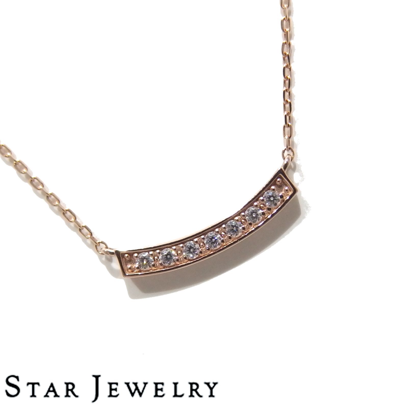 美品☆STAR JEWELRY K10 ローズゴールド バー ダイヤモンド ネックレス 