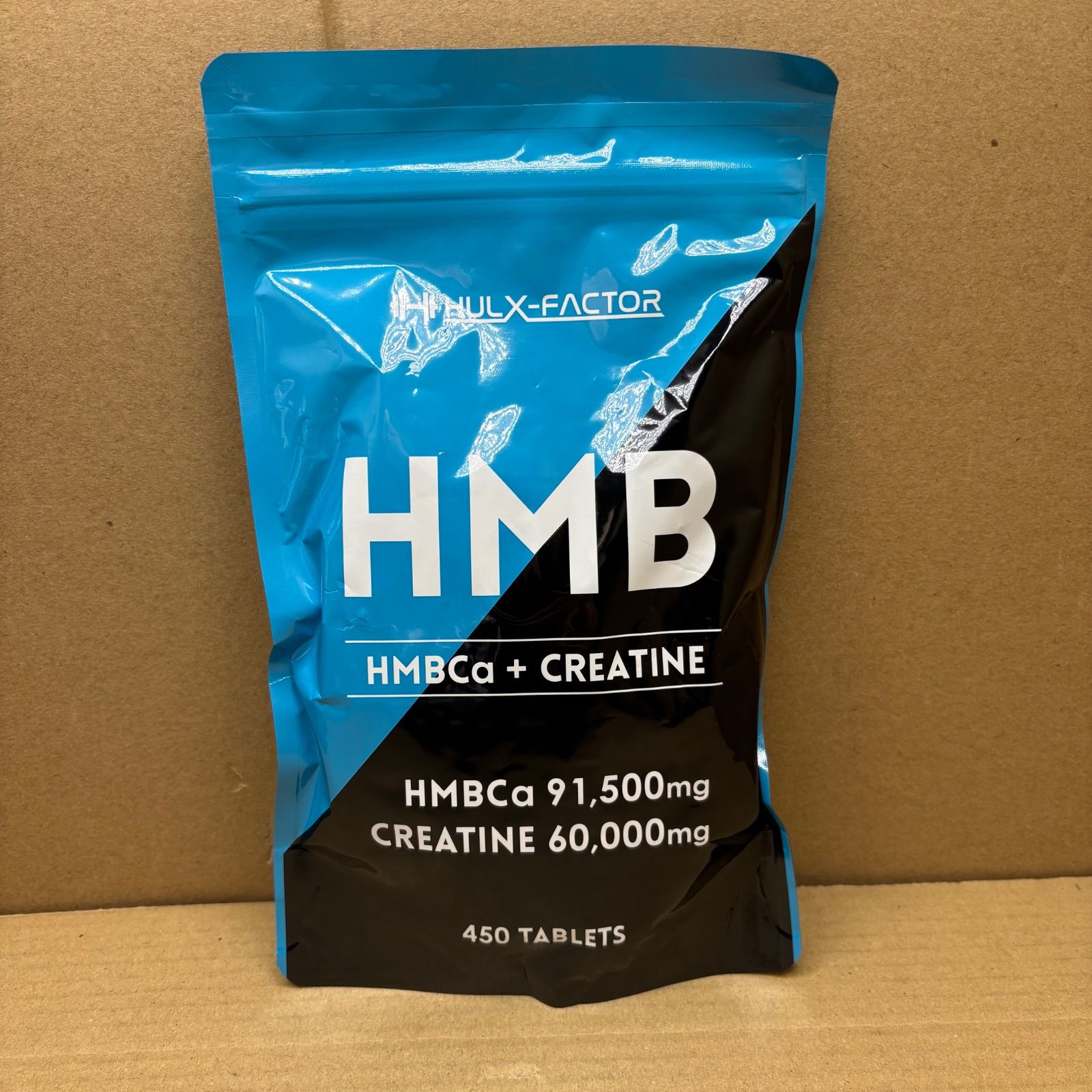 ナ> 450粒× 3袋セット ハルクファクター HMB クレアチン モノハイド 