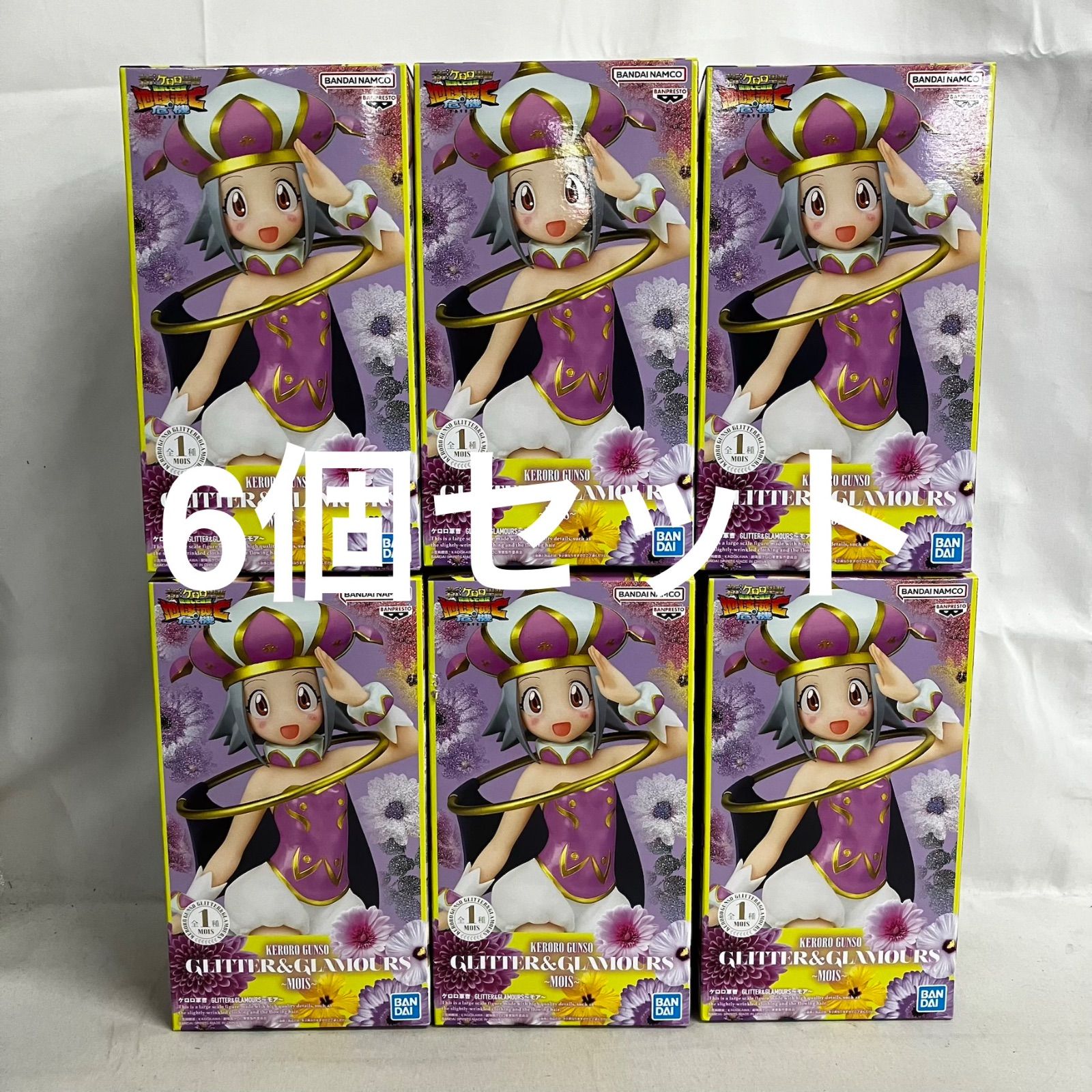 未開封 ケロロ軍曹 GLITTER&GLAMOURS モア フィギュア 6個セット