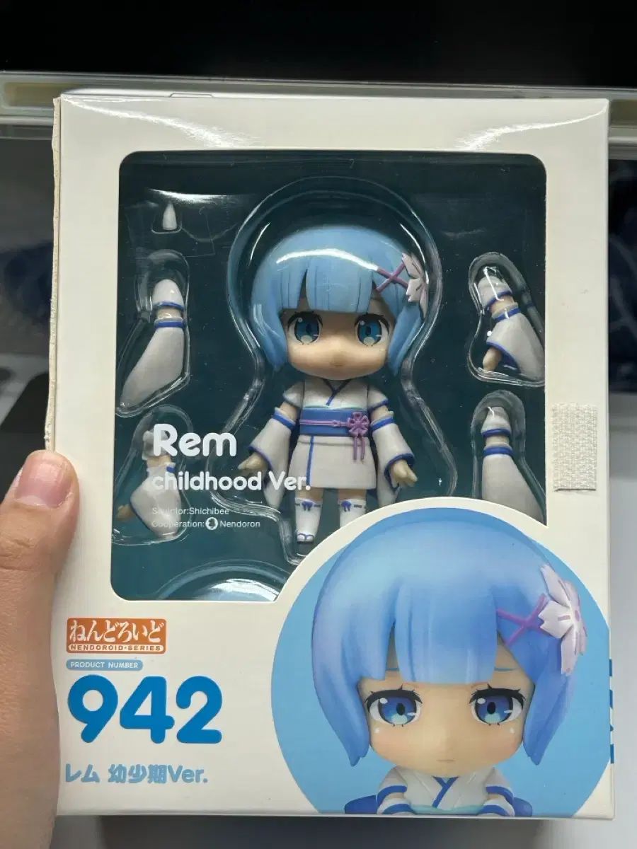 Re:ゼロから始める異世界生活 レム 少年期 幼少期 ねんどろいど