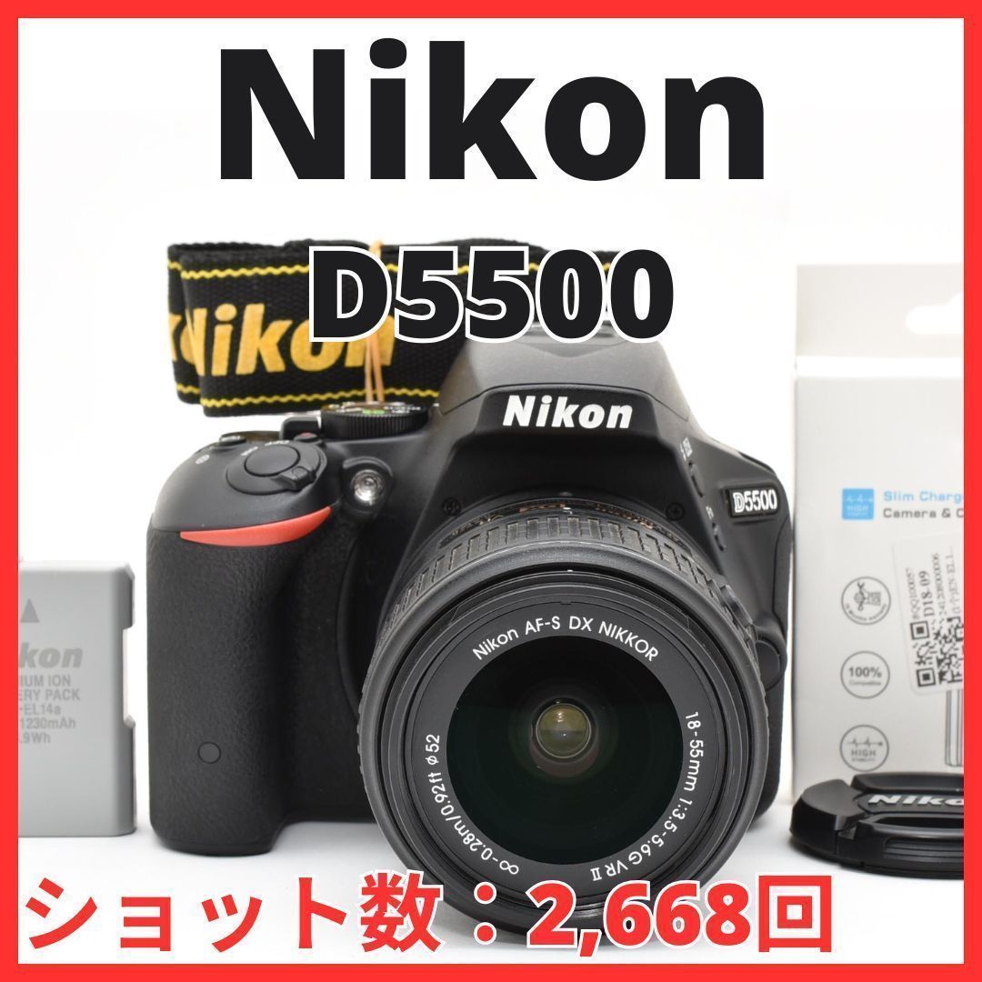 F12[7857]30★ほぼ未使用★ ニコン Nikon D5500 ボディ AF-S 18-55mm VR II レンズキット 【ショット数 2，668回】 28,639円