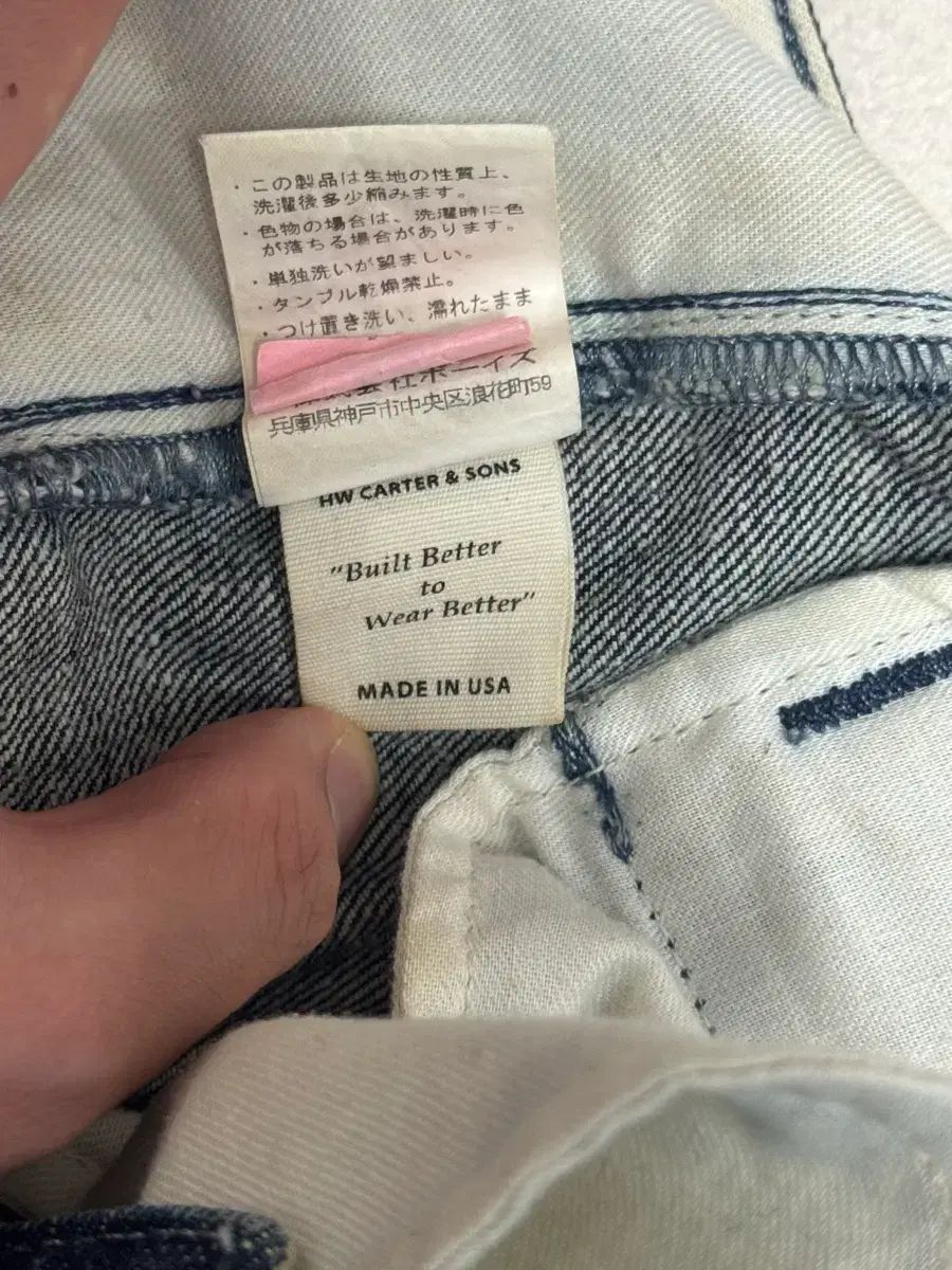 HW Carter Son ウォーク デニム パンツ HW Carter Son ウォーク デニム パンツ