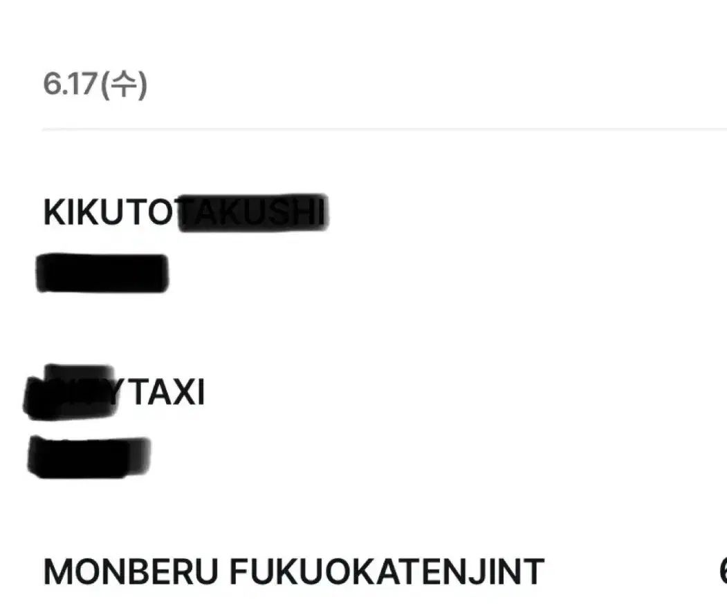 モンベル サングラス