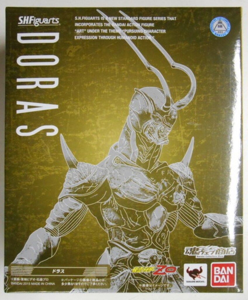 ガンダムカードゲーム シン・アスカ リソース 30枚セット-のオンライン
